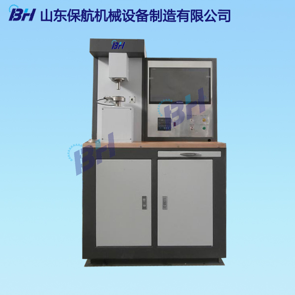 MMW-1Z型 載流萬能摩擦磨損試驗(yàn)機(jī)
